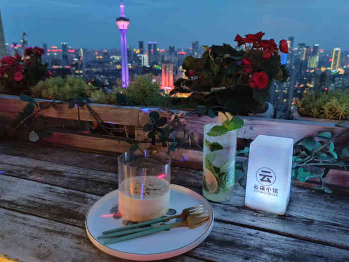 云端小馆hifanshouse(世茂店)-"冲着成华区咖啡馆第一名来的,来了以后