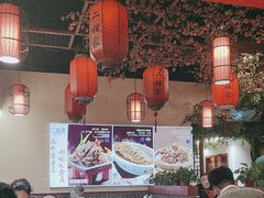 -二姐家三个拿手菜·北塘海鲜·大馅锅贴王(成林道店)