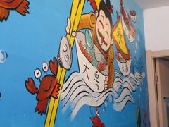 -大禹家·海鲜面馆(新闸路店)