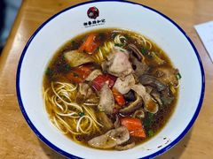 -和记粉馆(湘春路店)