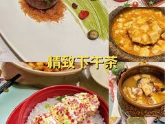 -锦楼·臻选新杭帮(正大广场店)