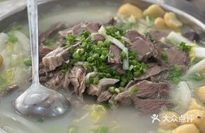 White-braised Lamb Soup