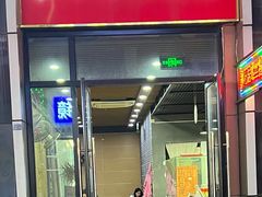 -柳石居柳州螺蛳粉(万达店)