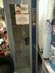 点击看大图 -小鬼当佳儿童摄影(回龙观店)