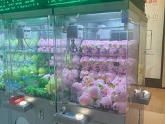 -幻物社(万象天地店)