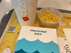 -麦当劳(国际大厦店)