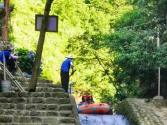 -将军关探险漂流