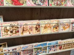 -PAGEONE(北京坊店)