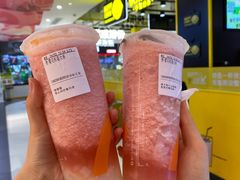 -CoCo都可(砂之船奥莱店)