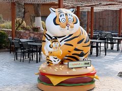 -上海野生动物园老虎餐厅