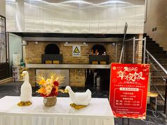 -香丰阁·烤鸭·川湘菜(昌平店)