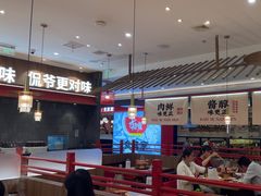 -侃爷南门铜锅涮肉