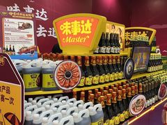 -泉州丰泽新华都百货(丰泽广场店)