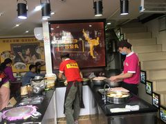 -无影脚佛山陈氏盲公丸始创店(飞鸿街店)