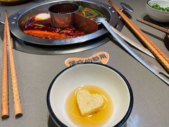 -怂火锅厂(海口国贸店)