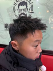 -豪帅男士理容馆