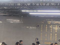 -聚味瞿记·龙虾堂(树木岭店)