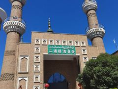 -新疆国际大巴扎