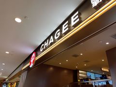 -霸王茶姬(上海恒基名人店)