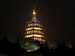 -浙江西子宾馆·瑶园咖啡厅