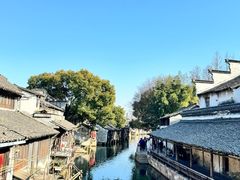 -乌镇东栅景区