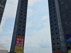 -白云山风景名胜区