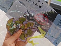 -陕西自然博物馆