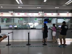 -复旦大学附属华山医院(总院)