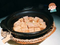 招牌焗香芋-花千醉(新街口店)