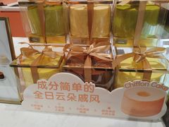 -CloudD'or可露朵蛋糕(1733商业空间店)