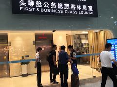 -南航明珠v2头等舱公务舱休息室