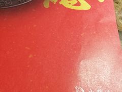 -小龙坎老火锅(北京三里屯店)