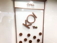 -KOI Thé(正佳广场店)