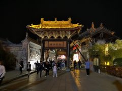 -韩城古城