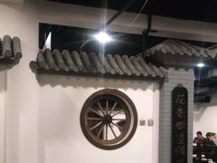 -北京全聚德(西客站店)