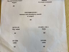 -251#coffee roasters(沿河东路店)