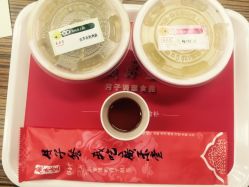 -广禾堂月子餐(国妇婴店)