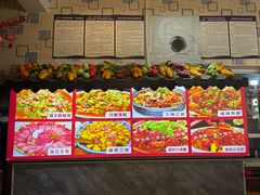 -阆辣荟餐饮(老味道8年·古城店)