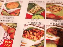 -呐咪傣园·云南菜(石厦店)