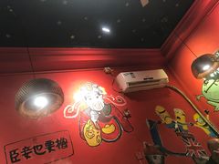 -老天桥蛙炉火锅(姑苏总店)