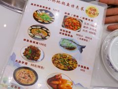 -丹水桥地锅鱼·翘嘴鲌·地方特色全鱼宴(丹江口大坝店)