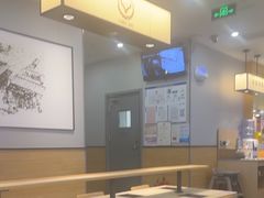 -吉野家(复兴路第二餐厅店)
