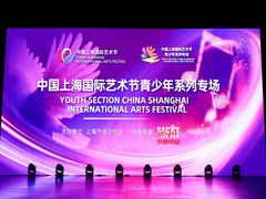 -蓝话筒·少儿成人演讲口才·主持朗诵·戏剧表演(大华第一坊店)