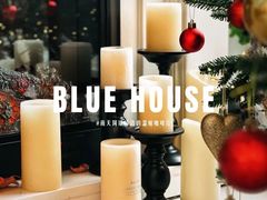 -BLUE HOUSE咖啡