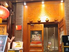 -北平三兄弟涮肉(簋街总店)