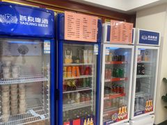 -同和居(什刹海店)