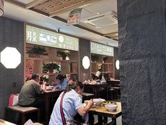 -老淮滨-蚌埠非遗小吃(淮河路店)