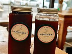 -老刘家永盛斋(东关南街店)