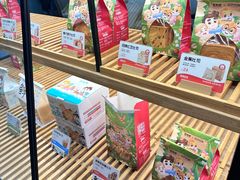 -爸爸糖吐司面包(南京鼓楼龙江店)