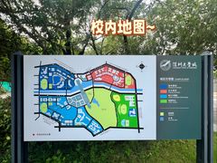 -深圳大学城（南区）体育中心-游泳馆